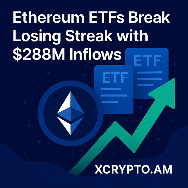 etf